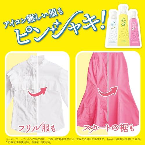 まとめ買い [大容量] レノア リセット 柔軟剤 ヤマユリ＆グリーンブーケ 詰め替え 1420mL ×2個 |  | 01