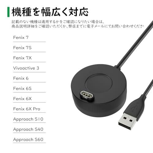 MoKo ガーミン用 充電ケーブル チャージャー USB-A コード 1m Fenix8/7/6/5/Enduro3/Vivoactive5/4 |  | 01