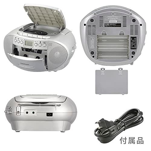 オーム電機AudioComm CDラジカセ CDラジオ CDプレーヤー カセット