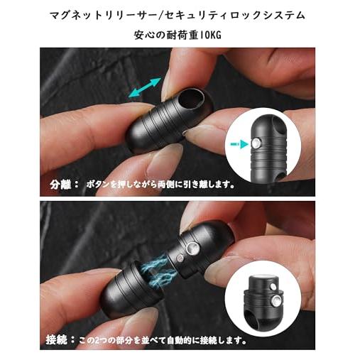 TIMULTI] アルミ マグネットリリーサー キーホルダー おしゃれ