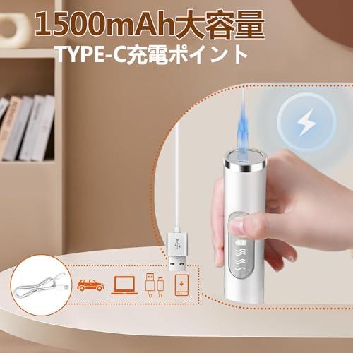 ミルクフォーマー 充電式 ミルク泡立て器 YooiDO ミルクフローサー電動 あわだてき カプチーノミキサー 電動 USB充電式 3段階調整 コ |  | 01