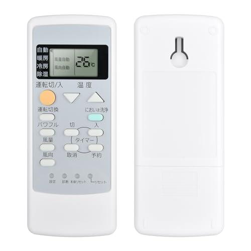 CLVIZCXOM エアコンリモコン A75C2870 for panasonic ナショナル エアコンリモコン | 