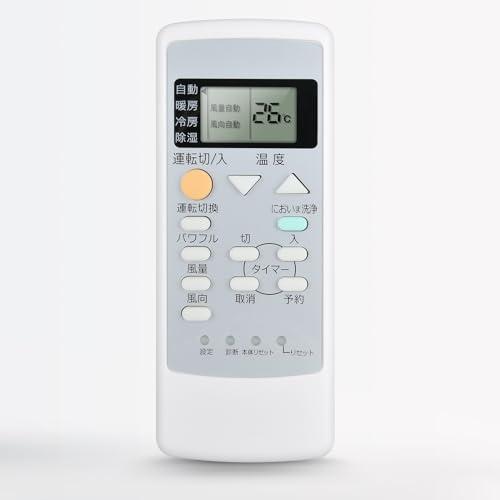 CLVIZCXOM エアコンリモコン A75C2870 for panasonic ナショナル エアコンリモコン |  | 01