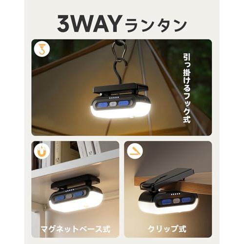 2026新登場HAGOOGI ランタン ledランタン キャンプライト 人感センサー