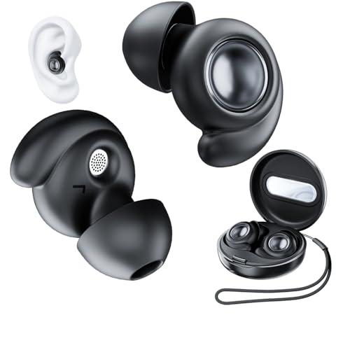 全方位防音耳栓 睡眠用 ノイズキャンセリング 45db低減 騒音対策 みみ