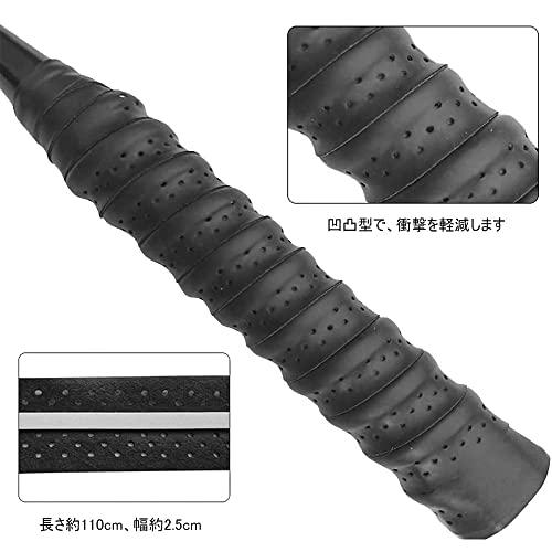 DFsucces グリップテープ テニス バドミントン 5本入 ラケット用グリップテープ 滑り止め 衝撃吸収 吸汗 多孔型 通気性 超吸収タイプ |  | 01