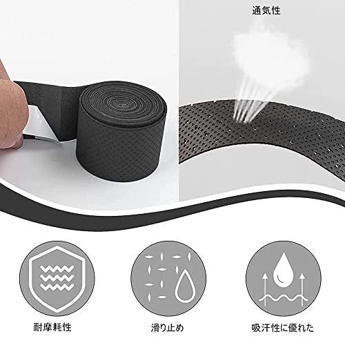 DFsucces グリップテープ テニス バドミントン 5本入 ラケット用グリップテープ 滑り止め 衝撃吸収 吸汗 多孔型 通気性 超吸収タイプ |  | 02