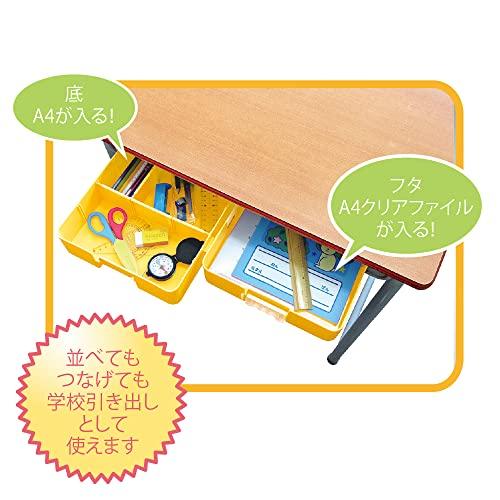 デビカ おどうぐばこ つながるパッチン! おどうぐばこ 手さげ付き A4 イエロー 041442 |  | 01