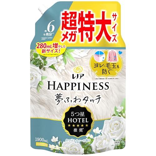 レノア ハピネス 夢ふわタッチ 柔軟剤 ホワイトティー 詰め替え 1900mL [大容量] | 
