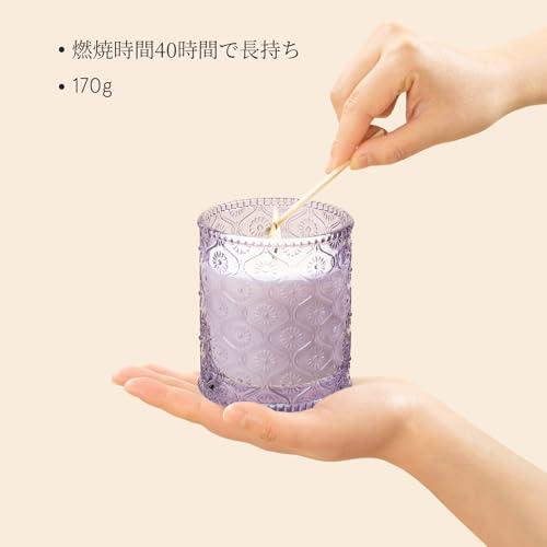 LA JOLIE MUSE アロマキャンドル ラベンダーの庭 キャンドル 170g燃焼