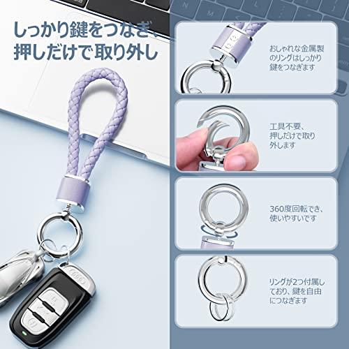 [PIAQEIOZ] キーホルダー 車 カラビナ キーホルダー 革 編み込み 自転車 鍵 キーホルダー おしゃれ バイク キーリング付き キーチ |  | 02