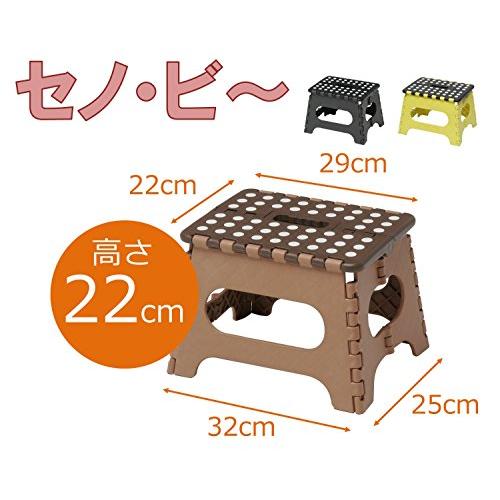 トレードワン 踏み台 折りたたみ ステップ 22×32×25cm コンパクト 室内・屋外 洗車 チェア アウトドア キャンプ 釣り セノ・ビー |  | 01