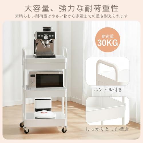 キッチンワゴン キャスター付き 組立簡単・引き出し付き キッチン