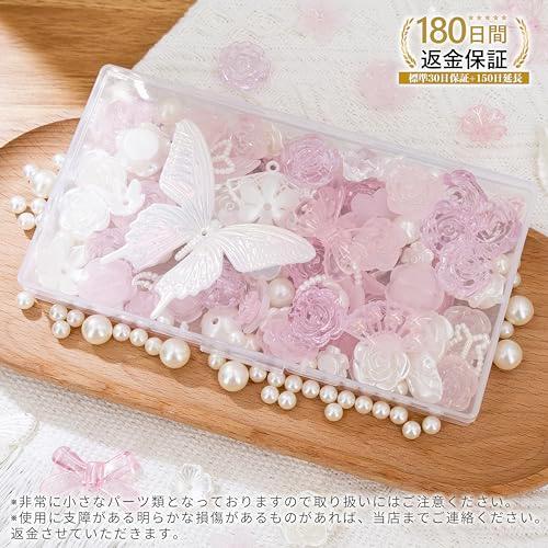 デコパーツ ビーズ ホイップデコ パーツ 特典ビーズ含む・26セット展開・約110個 アクリル セット トレカ 硬質ケース デコ 手芸 ハンドメ |  | 02