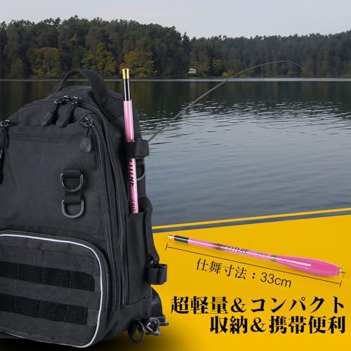 Goture コンパクト延べ竿 渓流竿ロッド 万能竿 釣り竿 超軽量 高強度