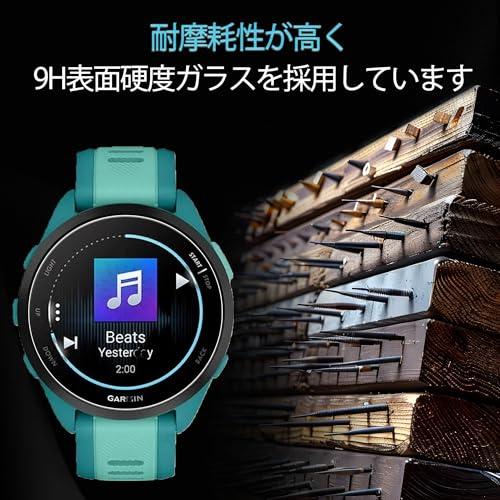 KPNS GARMIN Forerunner 165/165 Music フイルム2枚セット日本素材製 強化 ガラス GARMIN Foreru |  | 01