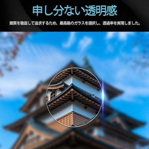 KPNS GARMIN Forerunner 165/165 Music フイルム2枚セット日本素材製 強化 ガラス GARMIN Foreru |  | 02