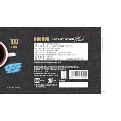 ドトールコーヒー DT インスタントSブラックAG 2g×100P : ルミナス