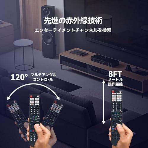 テレビリモコン GB414SA 0106380614 for SHARP シャープテレビリモコン
