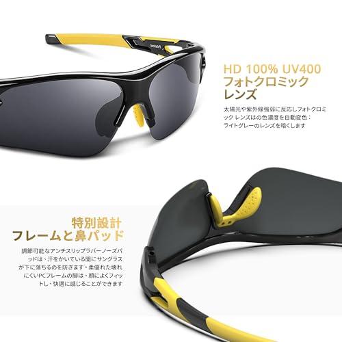 新品100% S3 Softゴールドレンズサングラス野球登山マラソン自転車ゴルフ BEACOOL] スポーツサングラス 偏光レンズ 野球 ランニング 自転車 登山