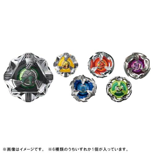 ベイブレードxランダムブースターまとめ売り BEYBLADE X ベイブレードX BX-35 ランダムブースター Vol.4 : ルミナス