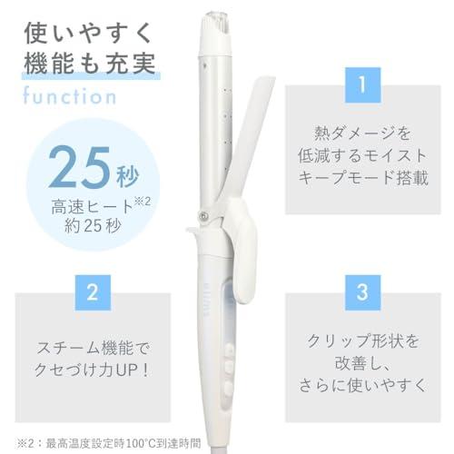 テスコム ヘアアイロン コテ 32mm マイナスイオン モイストキープ