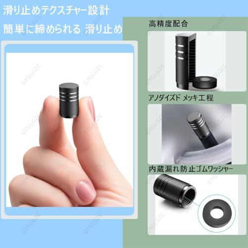 エアバルブキャップ ホンダ WR-V 高級合金 車 自動車 バイク用 タイヤバルブ 軽量 防腐性 耐酸化性 防水 防塵 装着簡単 4個セット ( |  | 01