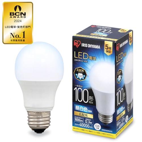 E26アイリスオーヤマ LED電球 100W形相当 昼白色 口金直径26mm 広配光 密閉器具対応 LDA12N-G-10T6 | 