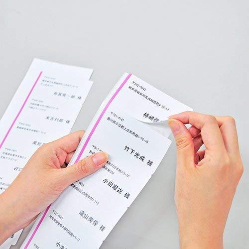 中川製作所 楽貼ラベル 10面 A4 (100枚入（1000片）) |  | 01