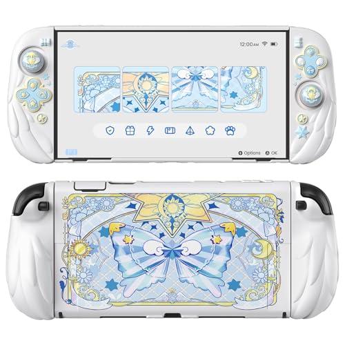 PlayVital Nintendo Switch 2対応シリコングリップカバー、スイッチ2