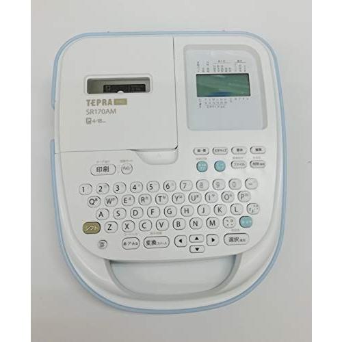 キングジム ラベルライター「テプラ」PRO モノクロ SR170AM | 