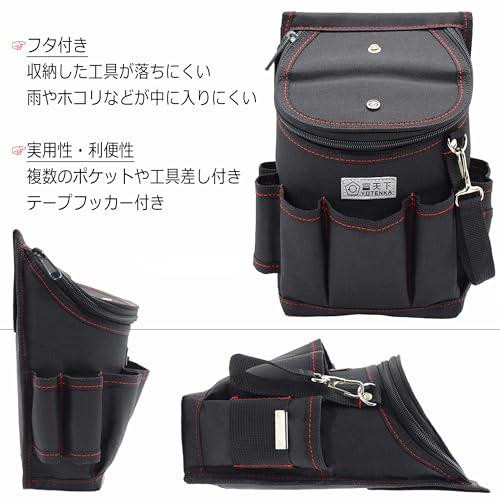 腰袋 電工腰袋 釘袋 フタ付き 二段 工具差し入れ ホルダー付き テープフッカー付き ファスナー式 多機能 大容量 丈夫 |  | 02
