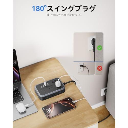 NTONPOWER 延長コード 2m 電源タップ usb付き コンセント タコ足配線