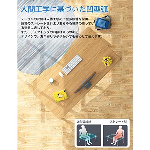 Rshtong デスク パソコンデスク 勉強机 北欧 木製 机 幅100cm×奥行50cm PCデスク 在宅勤務 リモートワーク用 おしゃれテー |  | 01