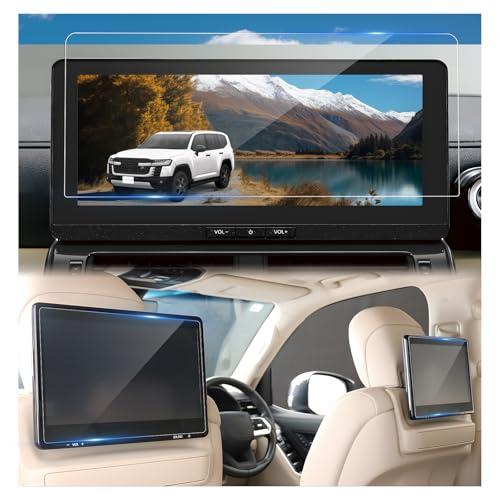 BSTW 3枚入り ナビ + 後席モニター 2025新型 ランクル300