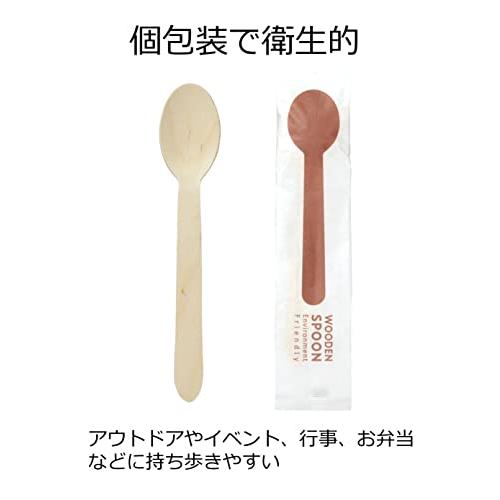 大和物産 使い捨て 木製 スプーン 100本 15.8cm 商売繁盛 個包装で衛生的 環境に優しい |  | 01