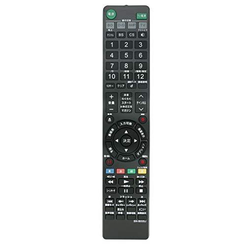 ブルーレイディスクレコーダー用リモコン Fit For SONY RMT-B005J | 