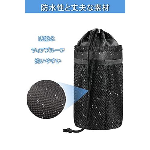 Caudblor 自転車用ボトルケージ ハンドルバーバッグ アルミニウム 携帯収納付きメッシュポケット付き 自由調節 ウォーカー/クルーザー/エ |  | 02
