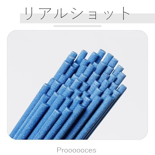 ディフューザー スティック 23cm 直径3mm 50本 リードアロマスティック ラタンスティック リードディフューザー スティック 人工繊維素 |  | 02