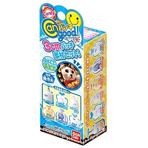 Canバッチgood! 3cmバッチ素材セット | 
