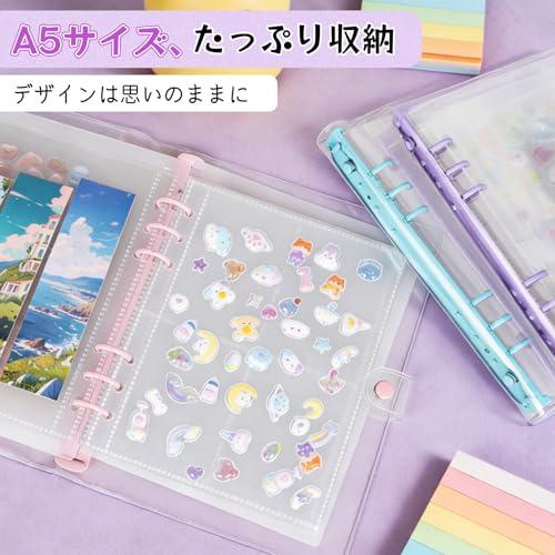 Mairearn A5シール帳 バインダー 透明 6穴 大きいシール帳 1マス/4マス