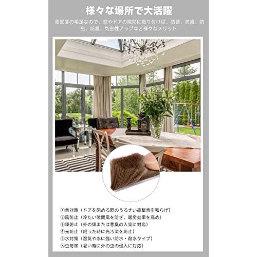 BingDi 窓/玄関用の隙間テープ すきまモヘアテープ サイズ：9mm*15mm 長さ：10m 冷気ブロック/虫よけ/すきま風防止 網戸用/玄 |  | 01