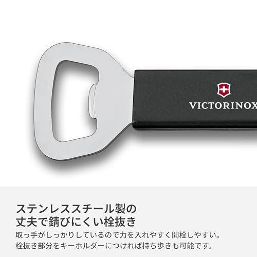 VICTORINOX(ビクトリノックス) ペットボトルオープナー 栓抜きとしても使えるPETボトルオープナー 17cm ブラック テコの原理で小 |  | 02