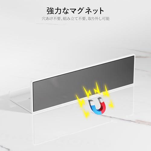 PAVSTINE 浴室用ラック マグネット 2個セット シャワー 調味料ラック