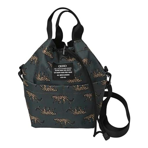 [キウ] 600D ポケッタフルミニバッグ 600D POCKETFUL MINI BAG 防水 撥水 ショルダーバッグ ハンドバッグ 2way | 