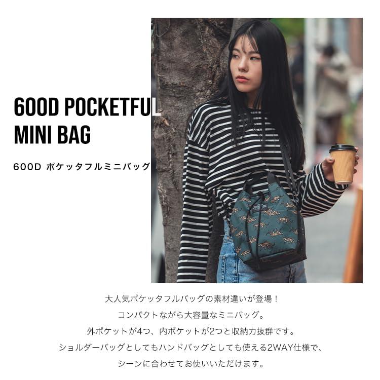[キウ] 600D ポケッタフルミニバッグ 600D POCKETFUL MINI BAG 防水 撥水 ショルダーバッグ ハンドバッグ 2way |  | 02