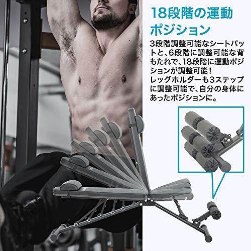ボディテック(Bodytech)インクラインベンチウェイトトレーニングベンチ