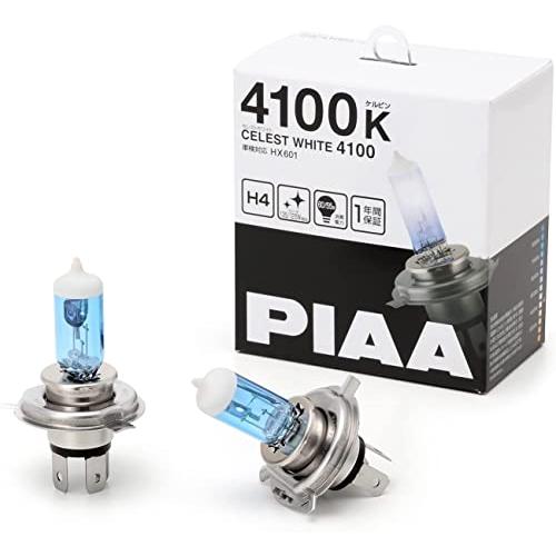 PIAA(ピア) 車用 ランプ&バルブ ヘッド&フォグ用LEDバルブ 5個 PIAA(ピア) 車用 バルブ ヘッドランプ/フォグランプ用 ハロゲンバルブ
