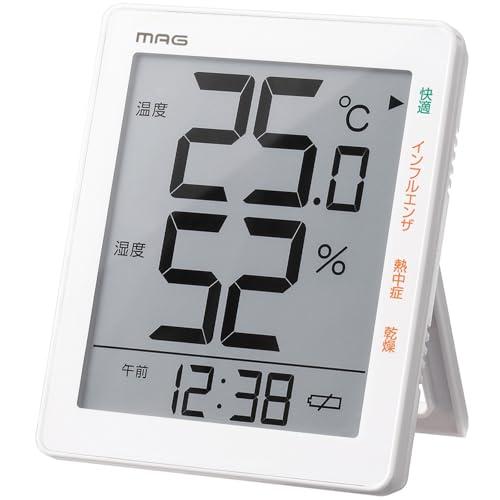 MAG(マグ) 温度計 湿度計 温度湿度計 デジタル 環境目安表示 熱中症 インフルエンザ 乾燥 快適 時計表示 大型 大きい 置き掛け兼用 ホ | 