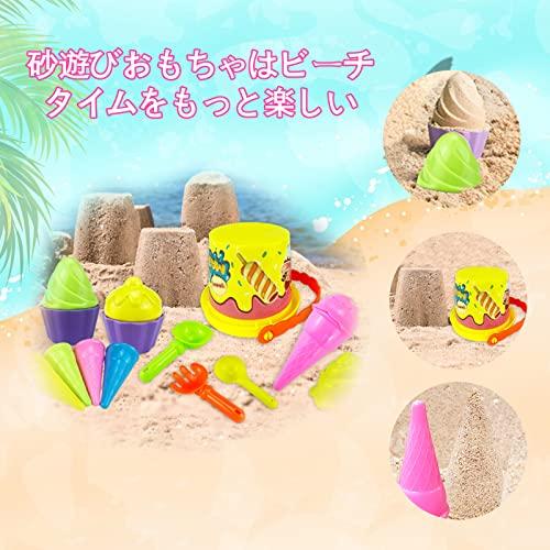 Hymaz 18個セット 砂遊びおもちゃ 砂場セット 公園 砂場 お風呂 子供砂遊びおもちゃ 水遊び 雪遊び 室内 誕生日 屋外兼用 プールトイ |  | 01